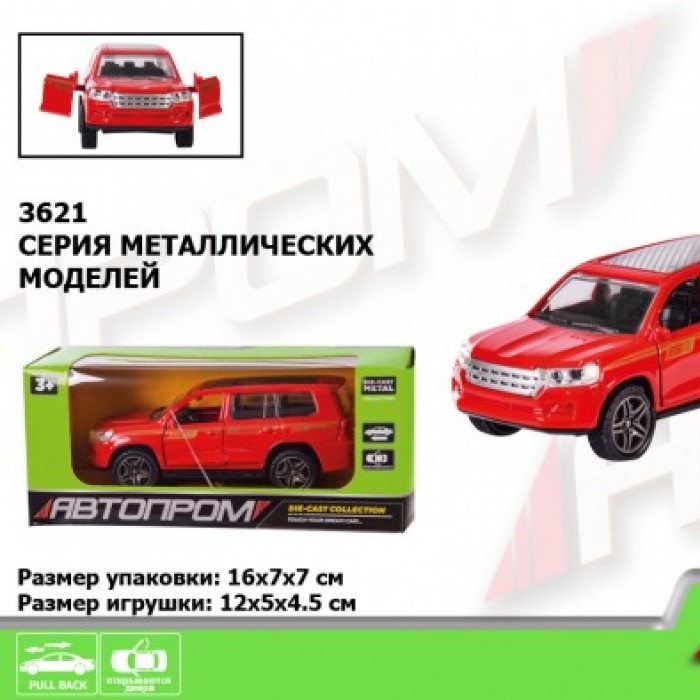 Машина метал. АВТОПРОМ арт. 3621 (96шт/4) 1:32,3 кольори, відкр.двері, короб. 16*7*7см