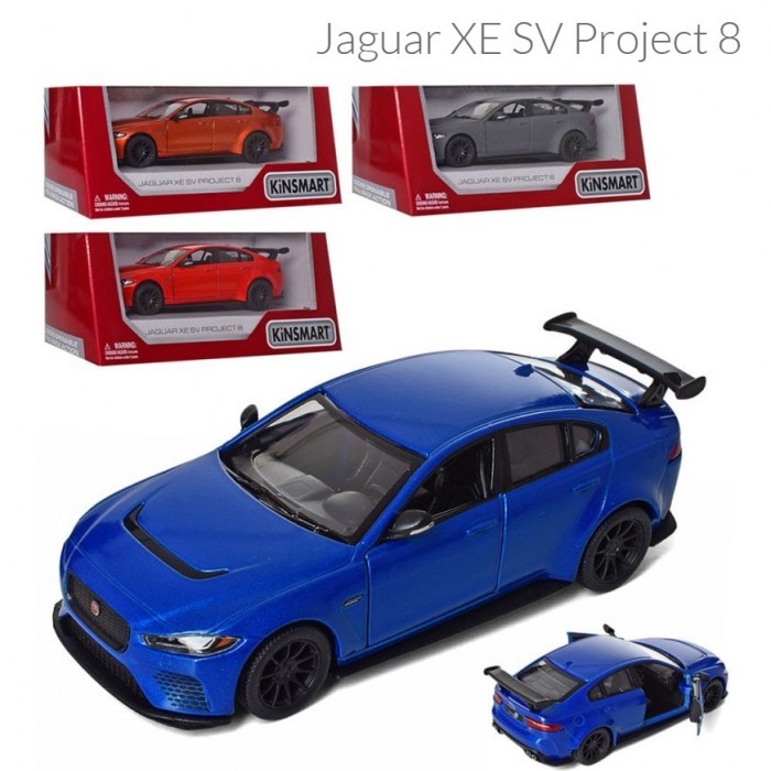 Модель легкова JAGUAR XE SV PROJECT 8 5'' KT5416W метал.інерц.відкр.дв.4кол.кор./96/