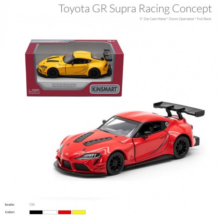 Модель легкова TOYOTA GR SUPRA RACING CONCEPT 5'' KT5421W метал.інерц.відкр.дв.4кол.кор./96/